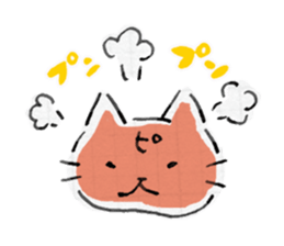 Sagrada Pyun-Ko sticker #5169737