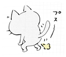 Sagrada Pyun-Ko sticker #5169749