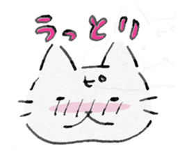 Sagrada Pyun-Ko sticker #5169750
