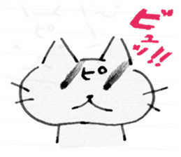 Sagrada Pyun-Ko sticker #5169751