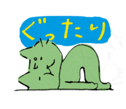 Sagrada Pyun-Ko sticker #5169753