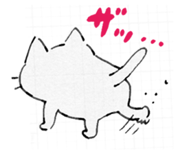 Sagrada Pyun-Ko sticker #5169754