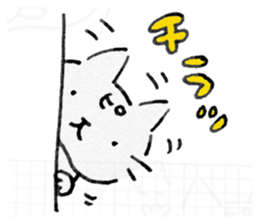 Sagrada Pyun-Ko sticker #5169760