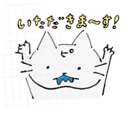 Sagrada Pyun-Ko sticker #5169761