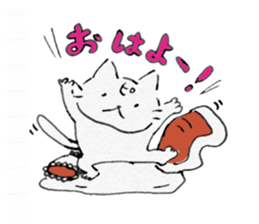 Sagrada Pyun-Ko sticker #5169764