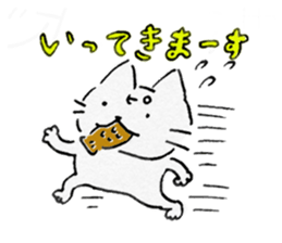 Sagrada Pyun-Ko sticker #5169765