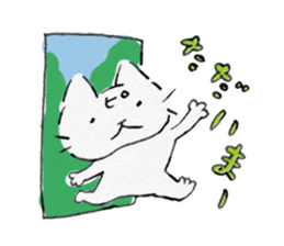 Sagrada Pyun-Ko sticker #5169766