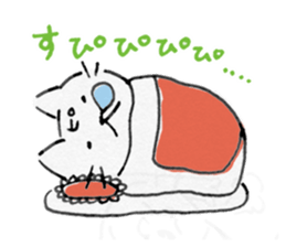 Sagrada Pyun-Ko sticker #5169770