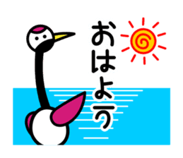 Karato~uru's everyday sticker #5169892