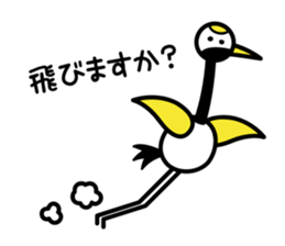 Karato~uru's everyday sticker #5169896