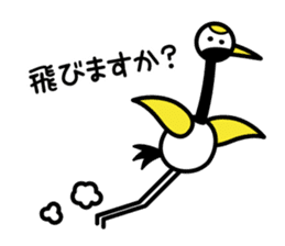 Karato~uru's everyday sticker #5169896