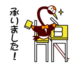 Karato~uru's everyday sticker #5169901
