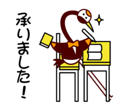 Karato~uru's everyday sticker #5169901