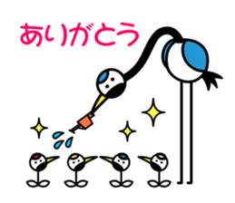 Karato~uru's everyday sticker #5169902