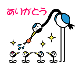 Karato~uru's everyday sticker #5169902