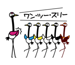 Karato~uru's everyday sticker #5169904