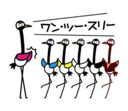 Karato~uru's everyday sticker #5169904