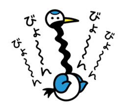 Karato~uru's everyday sticker #5169905