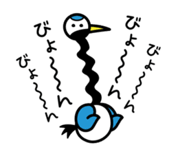 Karato~uru's everyday sticker #5169905