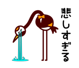 Karato~uru's everyday sticker #5169906