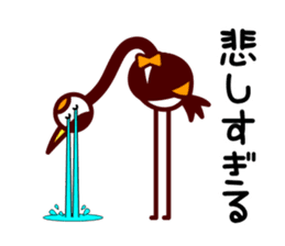 Karato~uru's everyday sticker #5169906