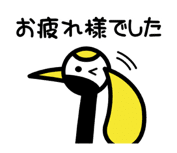 Karato~uru's everyday sticker #5169907