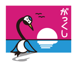 Karato~uru's everyday sticker #5169908