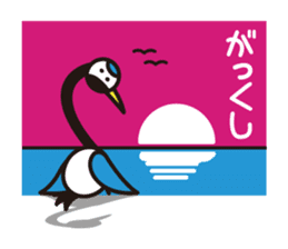Karato~uru's everyday sticker #5169908