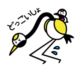 Karato~uru's everyday sticker #5169910
