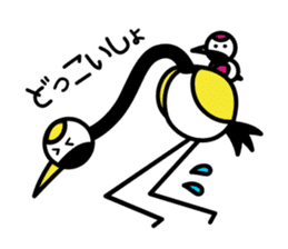 Karato~uru's everyday sticker #5169910