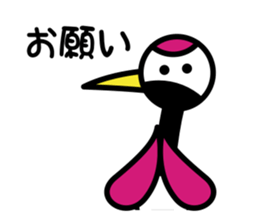 Karato~uru's everyday sticker #5169912