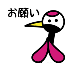 Karato~uru's everyday sticker #5169912