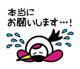 Karato~uru's everyday sticker #5169914