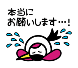 Karato~uru's everyday sticker #5169914