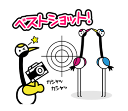 Karato~uru's everyday sticker #5169916