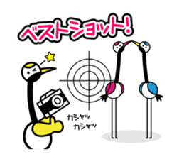 Karato~uru's everyday sticker #5169916