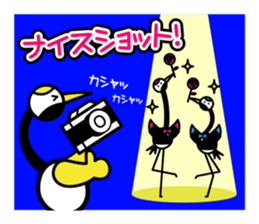 Karato~uru's everyday sticker #5169917