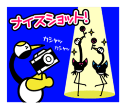 Karato~uru's everyday sticker #5169917