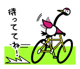 Karato~uru's everyday sticker #5169920