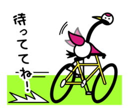 Karato~uru's everyday sticker #5169920