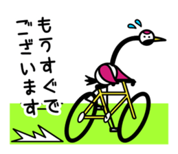 Karato~uru's everyday sticker #5169921