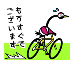 Karato~uru's everyday sticker #5169921