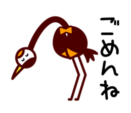 Karato~uru's everyday sticker #5169922
