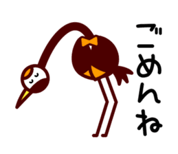 Karato~uru's everyday sticker #5169922