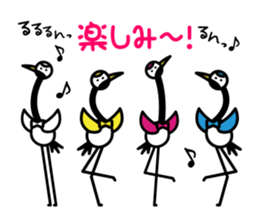 Karato~uru's everyday sticker #5169923
