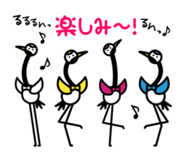Karato~uru's everyday sticker #5169923