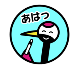 Karato~uru's everyday sticker #5169924