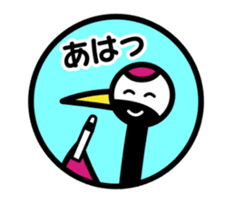 Karato~uru's everyday sticker #5169924