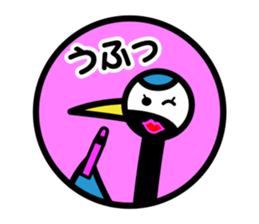 Karato~uru's everyday sticker #5169925