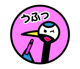 Karato~uru's everyday sticker #5169925